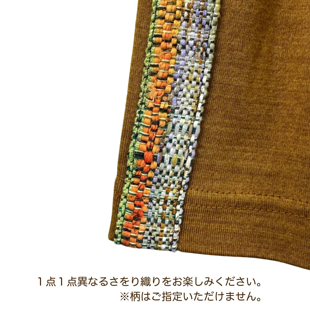 ちょこっとさをり袖のカットソー