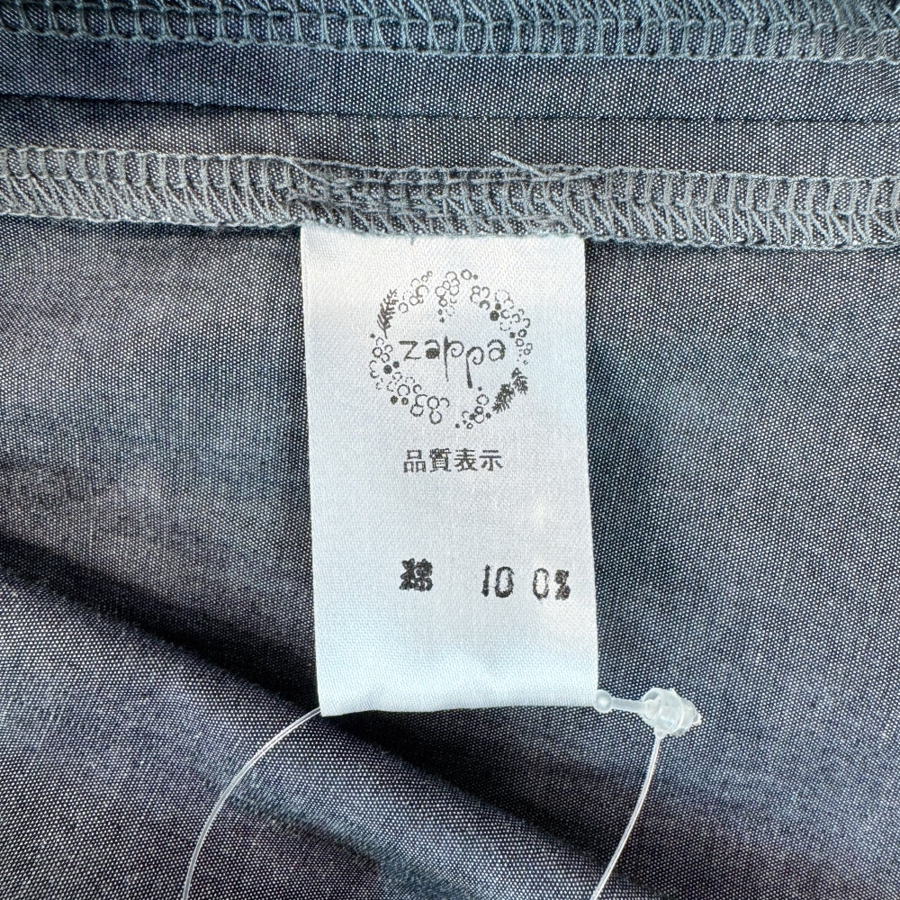くしゅっと虹色シャンブレーブラウス