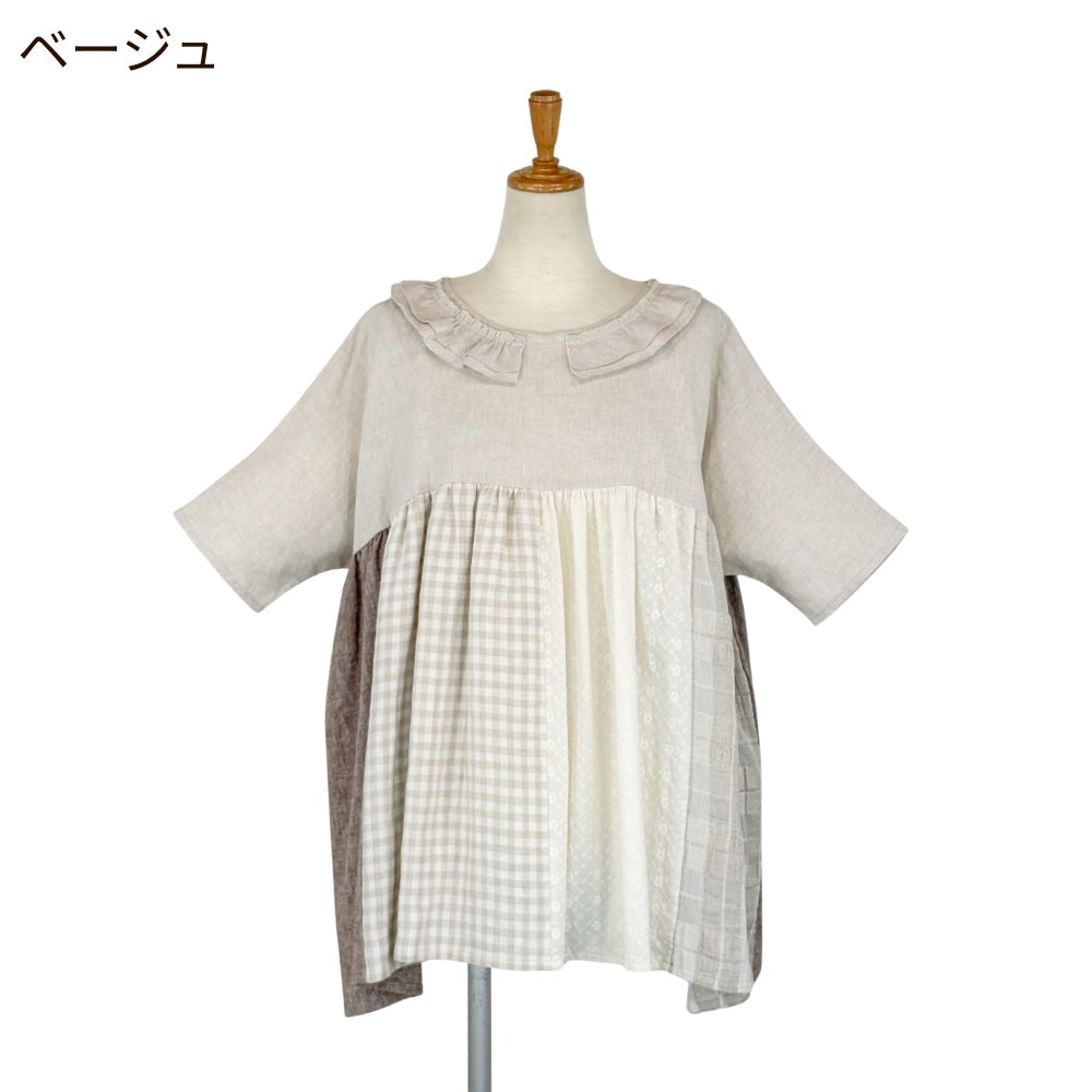はちいろプルオーバー