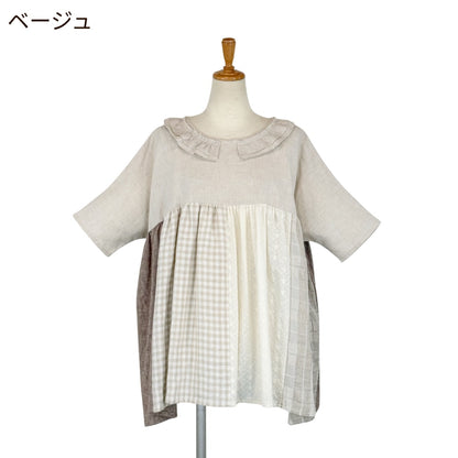 はちいろプルオーバー