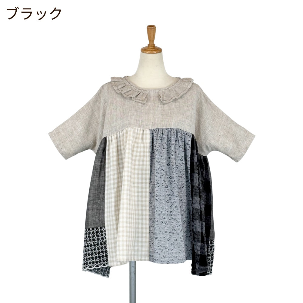 はちいろプルオーバー