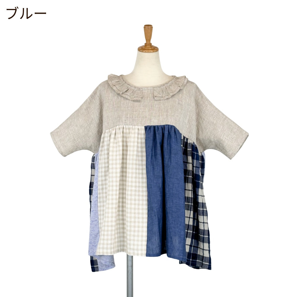 はちいろプルオーバー