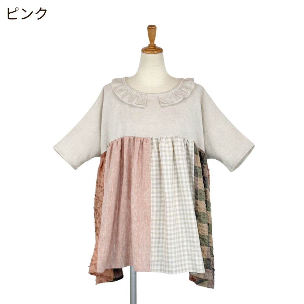 はちいろプルオーバー
